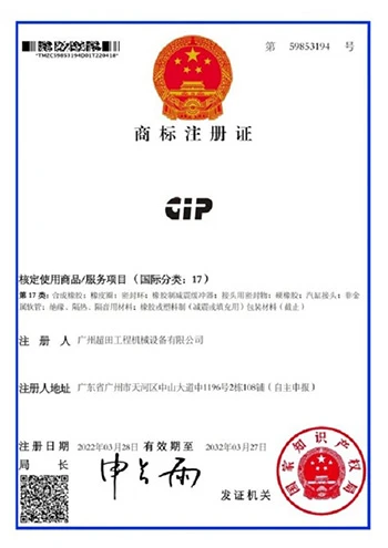 Certifications 06
