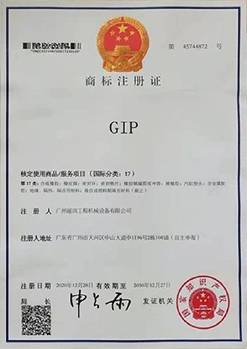 Certifications 09